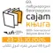 Program Sajam knjiga Beograd 2026