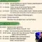 Stefan Kosmajac Kumane 2026