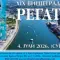 Višegradska regata 2026