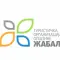 Ivana Selakov Žabalj 2026