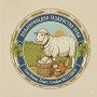 PG Pulja