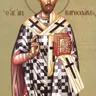 Prenos moštiju Svetog apostola Vartolomeja