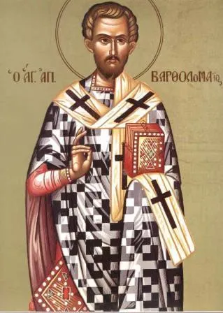 Prenos moštiju Svetog apostola Vartolomeja