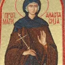 Prepodobna Anastasija Srpska