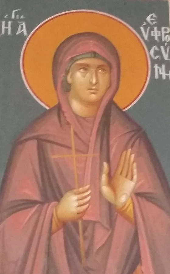 Prepodobna Efrosinija