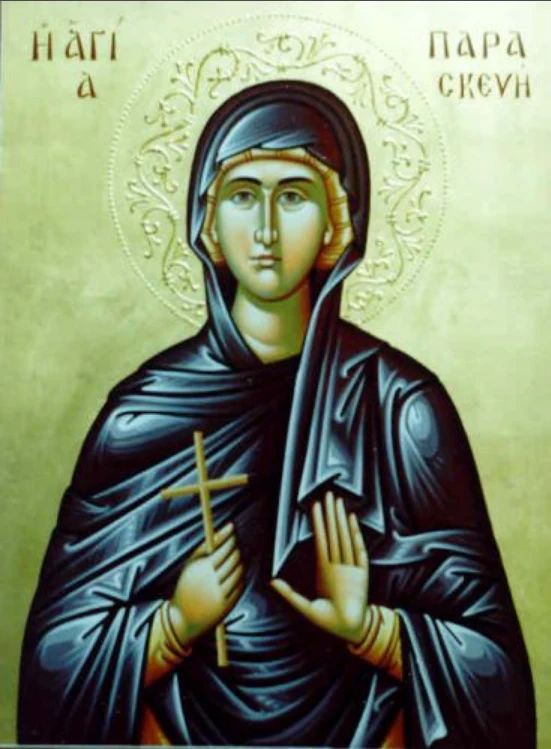 Prepodobna mati Paraskeva (Sveta Petka)
