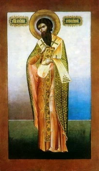 Prepodobni Georgije, Mitropolit Mitilenski