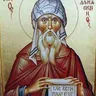 Prepodobni Jovan Damaskin
