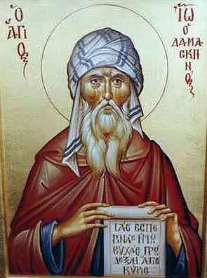 Prepodobni Jovan Damaskin