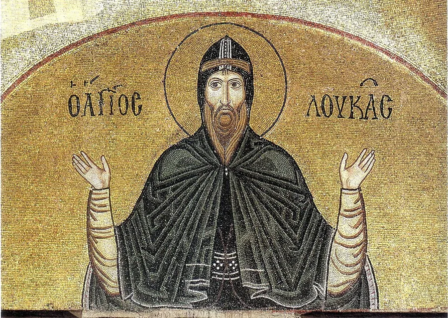 Prepodobni Luka Eladski