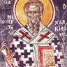 Prepodobni Nikita Ispovednik, Episkop halkidonski