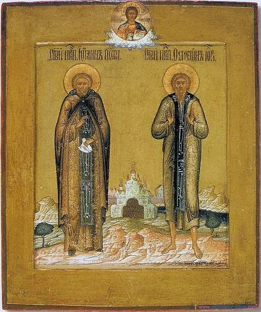 Prepodobni Simeon Jurodivi i Jovan