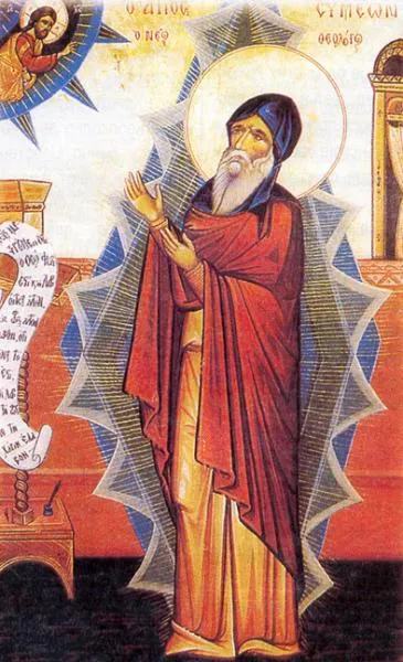 Prepodobni Simeon Novi Bogoslov