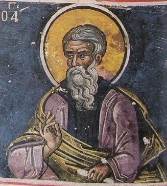 Prepodobni Teodor Sikeot