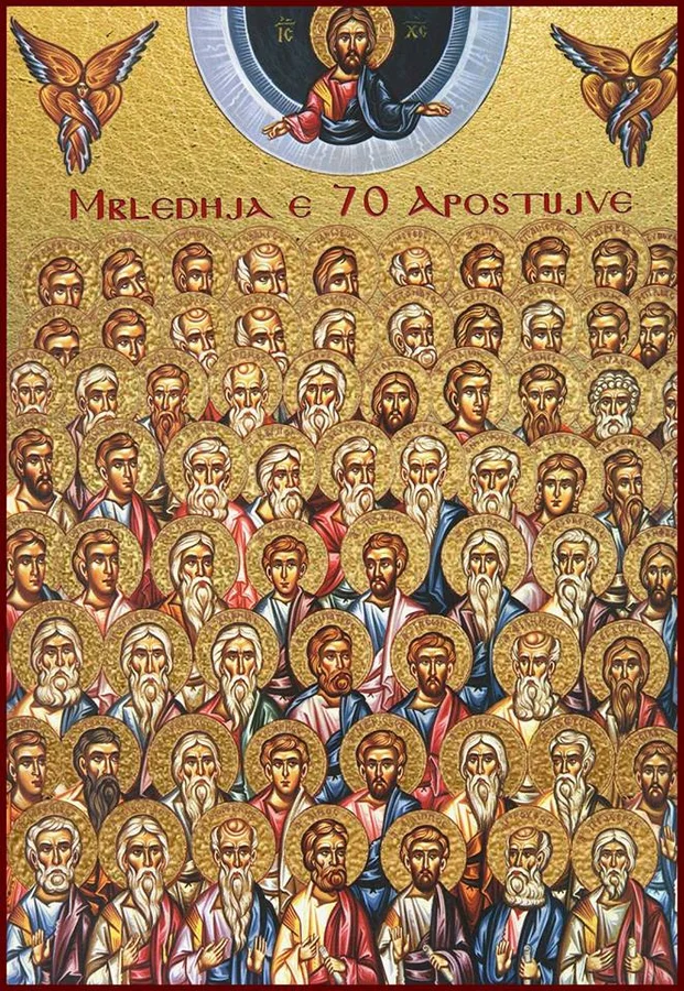Sabor 70 svetih apostola