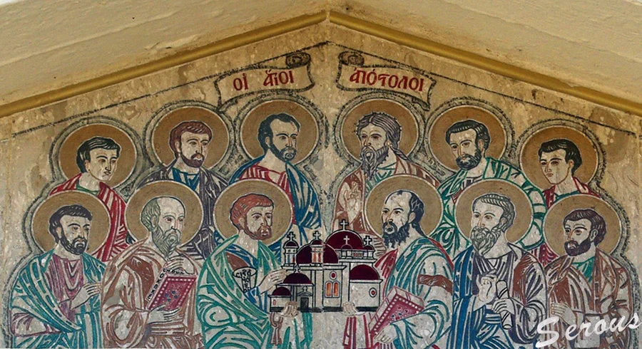 Sabor Svetih dvanaest apostola - Pavlovdan