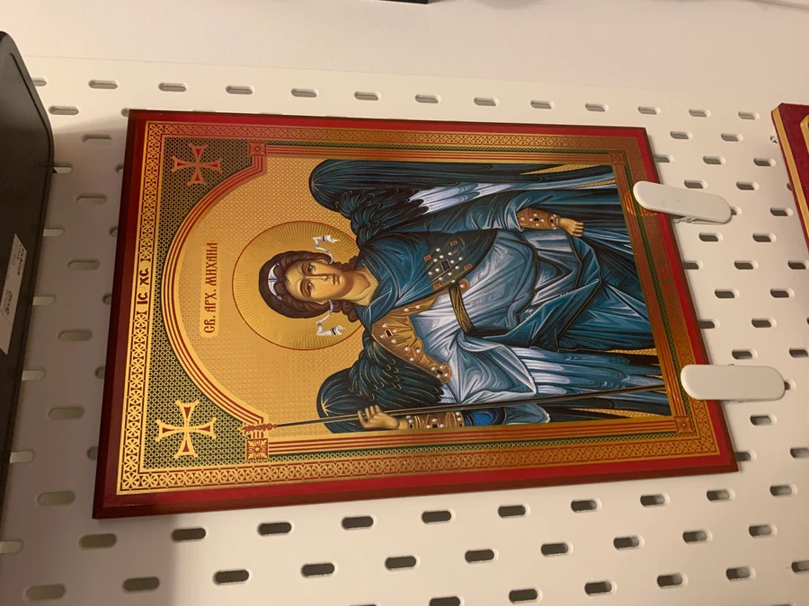 Sabor Svetog Arhangela Mihaila i ostalih Nebeskih Sila Bestelesnih - Aranđelovdan