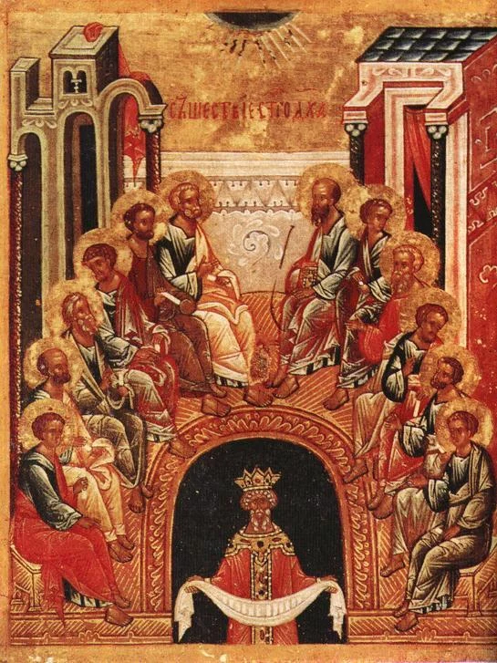 Silazak Svetog Duha na apostole - Duhovi - Pedesetnica
