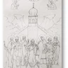 Sv. 73 sveštmuč. Gornjokarlovačka