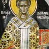 Sv. German Carigradski