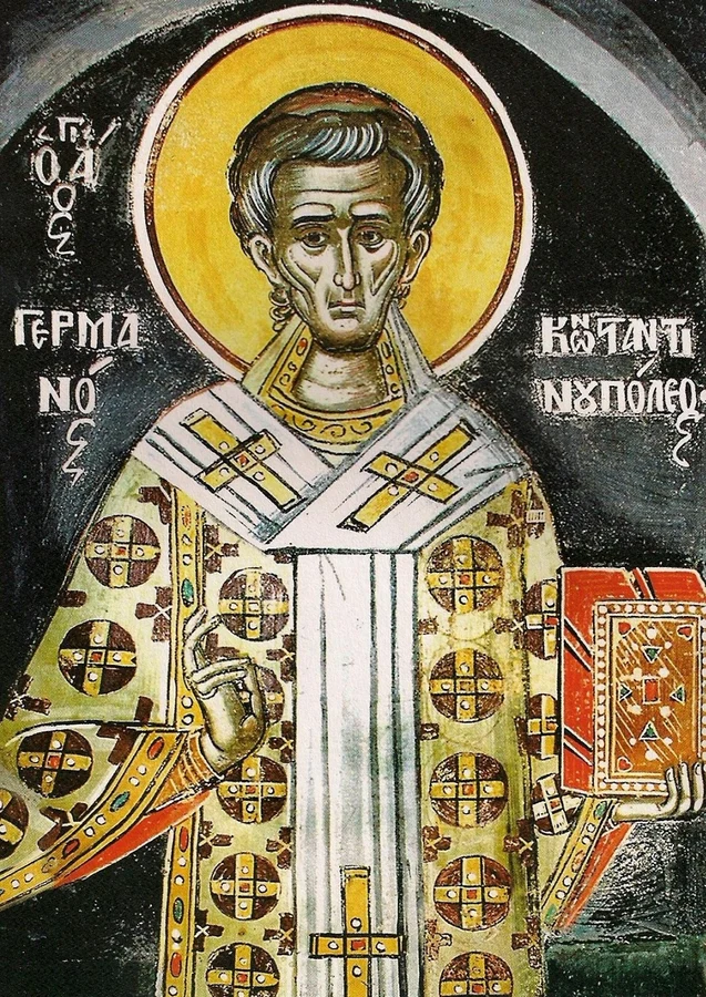 Sv. German Carigradski