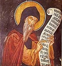 Sv. Kozma Majumski