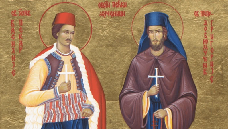 Sv. muč. Vasilije, pekar iz Peći