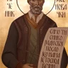 Sv. muč. Vukašin