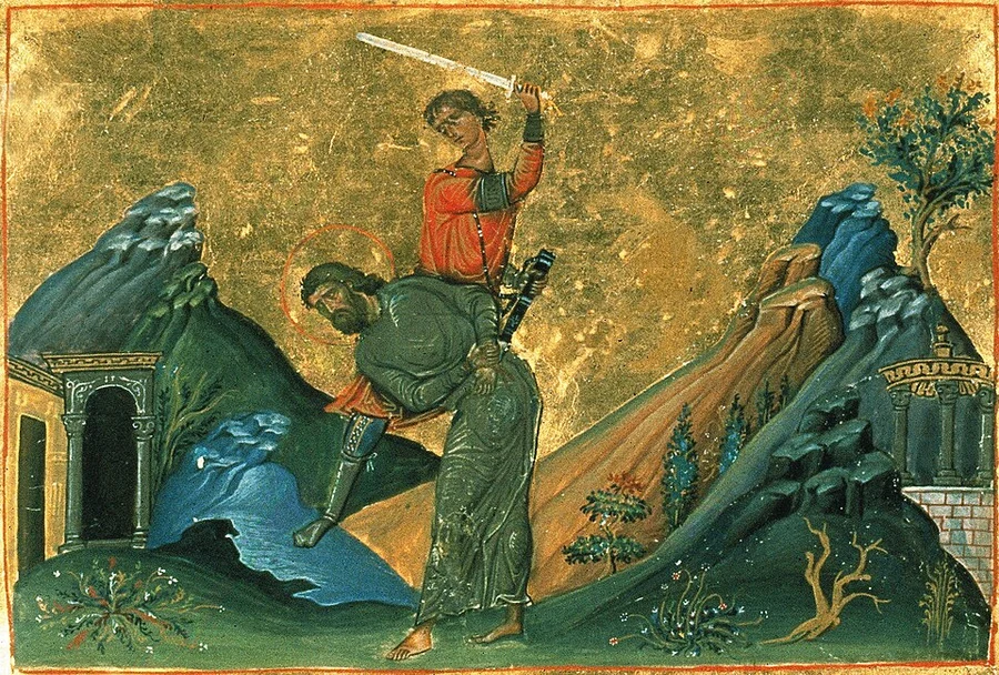 Sv. mučenik Epimah