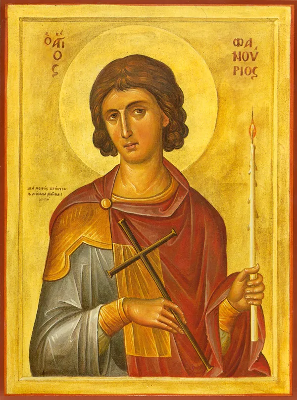 Sv. mučenik Fanurije