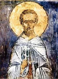 Sv. mučenik Irinarh