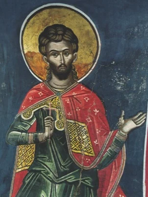 Sv. mučenik Uar