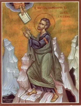 Sv. prorok Mojsej Bogovidac
