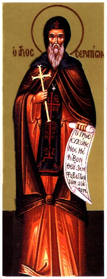 Sv. Serapion Tmuitski