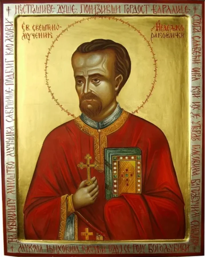 Sv. sveštenomuč. Nedeljko Rakovički