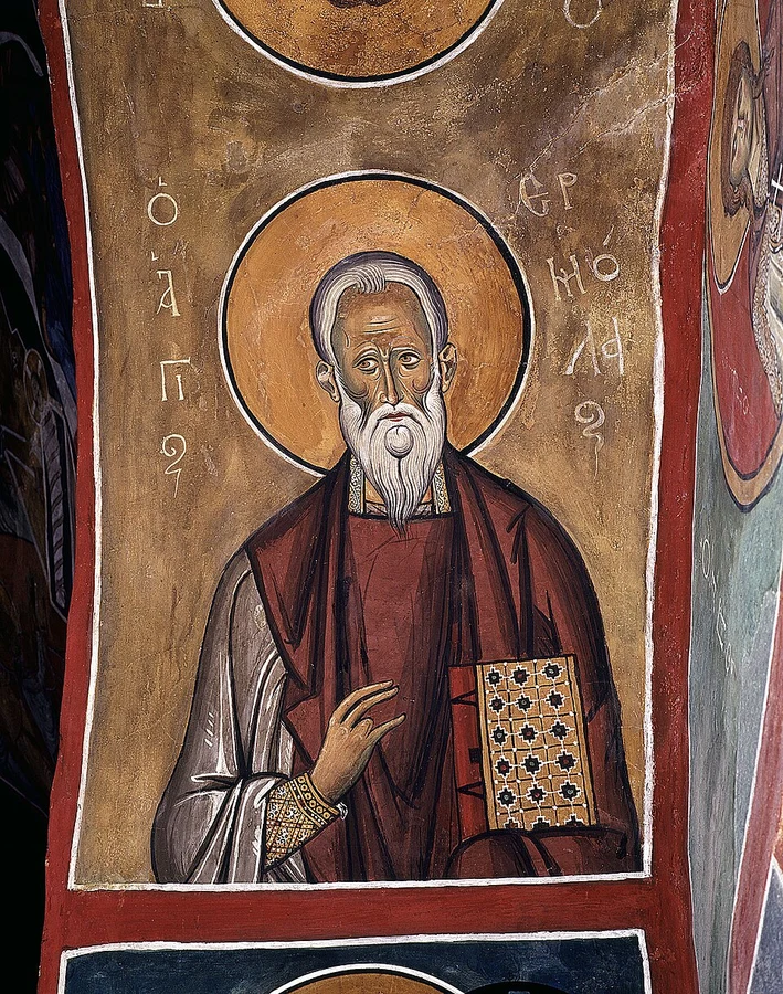 Sv. sveštmuč. Ermolaj