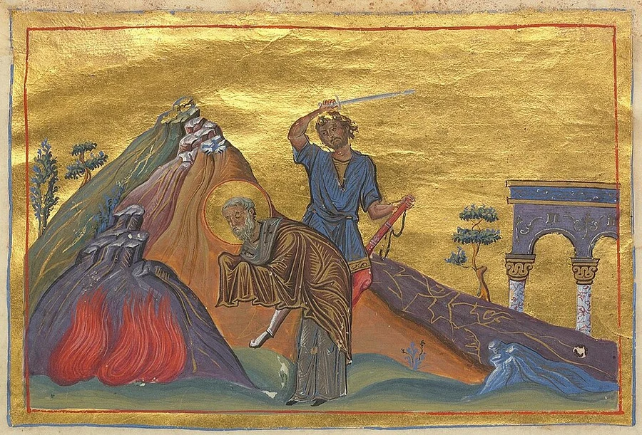 Sv. sveštmuč. Foka