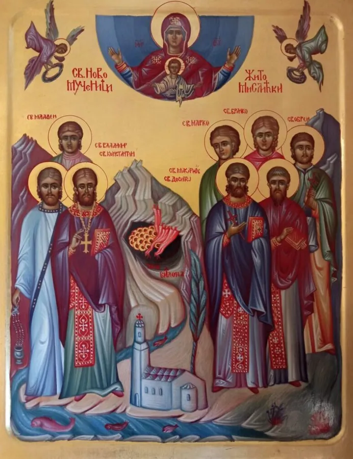 Sv. sveštmuč. Žitomislićki