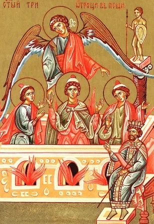 Sv. Tri Mladića