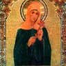 Sveta mučenica Agripina