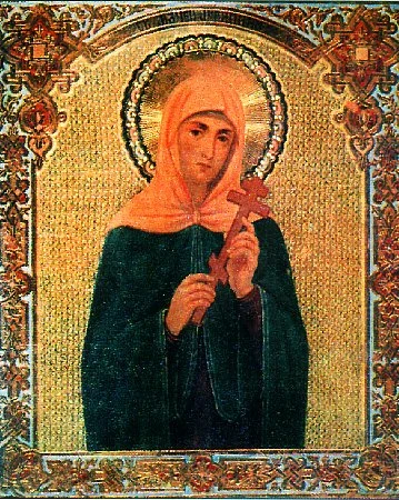Sveta mučenica Agripina