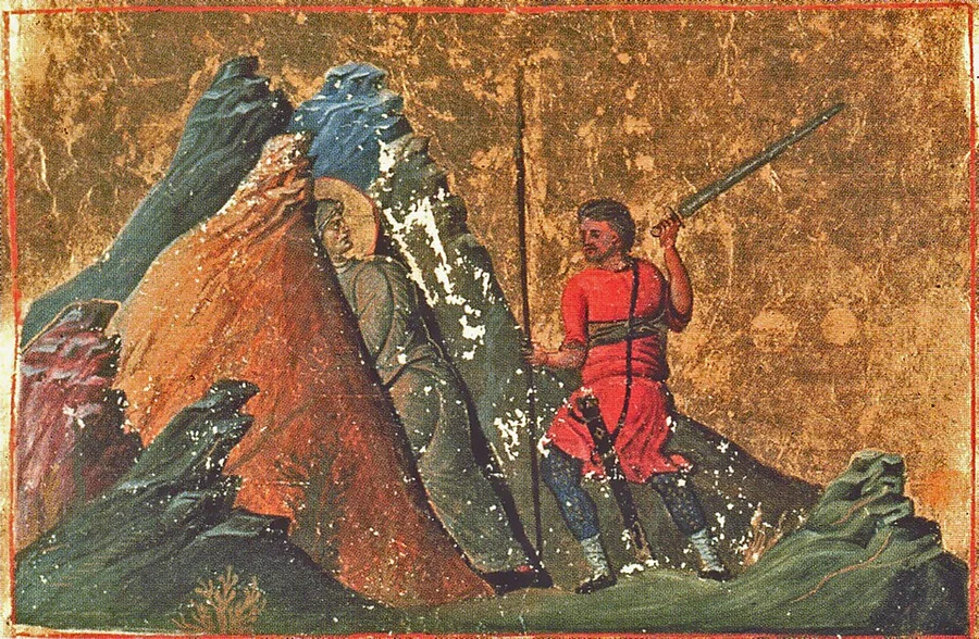 Sveta mučenica Ariadna