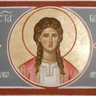 Sveta mučenica Bosiljka Pasjanska