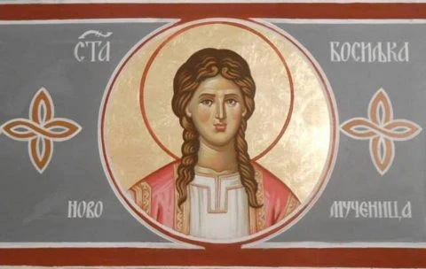 Sveta mučenica Bosiljka Pasjanska