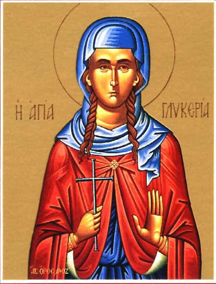 Sveta mučenica Glikerija