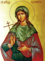 Sveta mučenica Julijana
