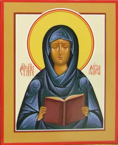 Sveta mučenica Sira