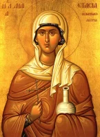 Sveta velikomučenica Anastasija