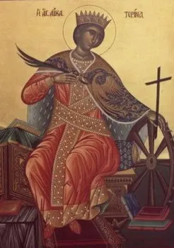 Sveta velikomučenica Ekaterina