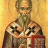 Sveti Aleksandar, Jovan i Pavle Novi